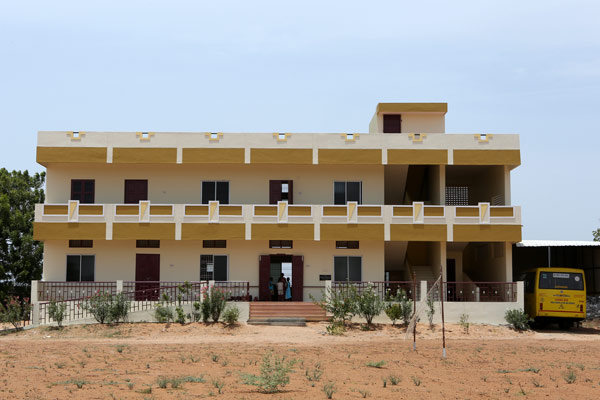 Holy Cross School